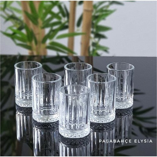 PAŞABAHÇE ELYSIA Lot de 4 verres à boisson/café de 60 ml - 4'lü 60 ml 6 Parça Kahve Yanı Su Bardağı - Set mit 4 Gläsern von 60 ml